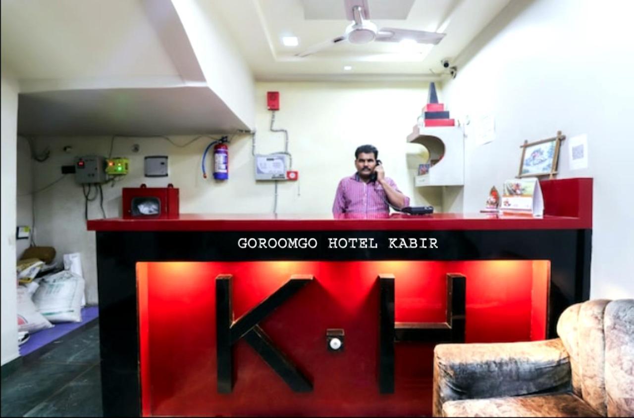 Goroomgo Kabir Charbagh Лакхнау Екстер'єр фото